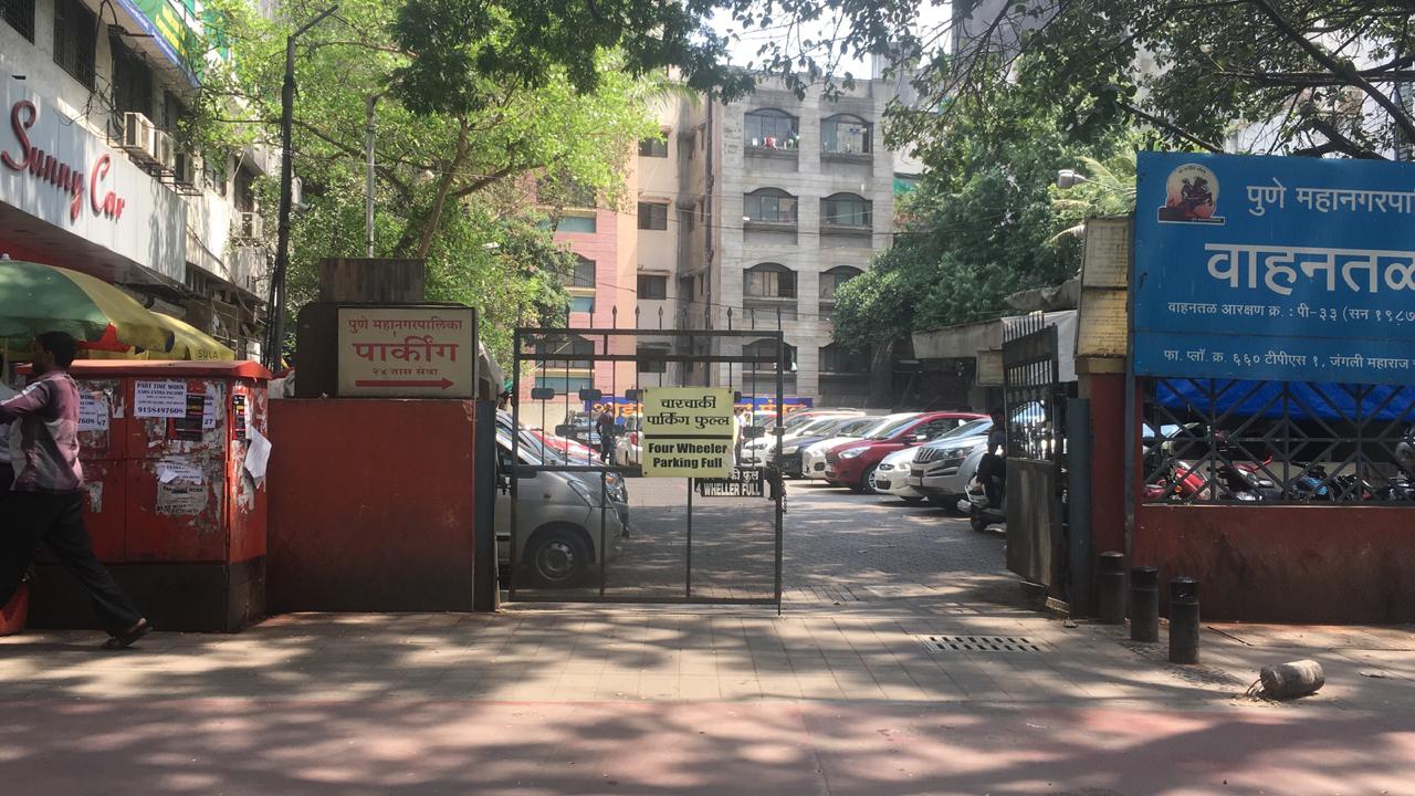 PMC parking